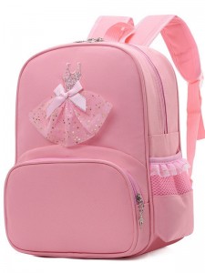 TRUST-U Primary school girl’s princess dress style backpack dance backpack large capacity lightweight back protection weight reduction backpack