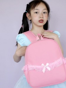 TRUST-U Borsa da ballo all'ingrosso con LOGO stampato per bambini, zaino da ballo per ragazze, scuola elementare, zaino per studenti