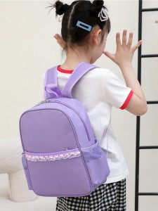 TRUST-U Балдардын мектеп сумкасы кружкадан жасалган рюкзак жөнөкөй жана модалуу 4-8 жаштагы балдар бакчасы үчүн сумка