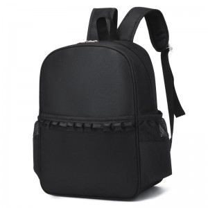 TRUST-U Kinder-Schulrucksack mit Spitze, schlicht und modisch, für Kindergartenkinder von 4-8 Jahren