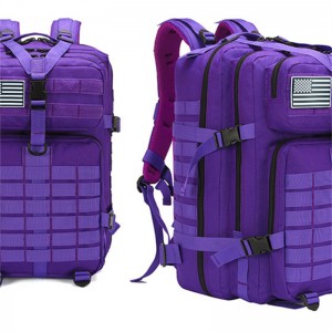 កាបូបស្ពាយយោធាដែលមានសមត្ថភាពធំរបស់បុរស Trust-U - កាបូបស្ពាយសម្រាប់ដើរលេងកម្សាន្តខាងក្រៅ