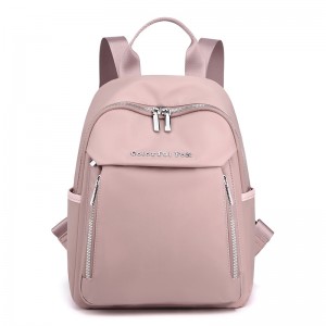 Trust-U New Women’s Fashionable Trendy Casual Backpack with Multiple Layers Portable Water-Resistant Bag