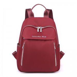 Trust-U New Women’s Fashionable Trendy Casual Backpack with Multiple Layers Portable Water-Resistant Bag