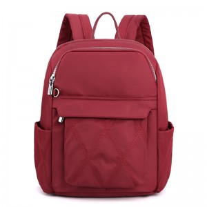 Trust-U New Women’s Large Capacity Backpack Travel Bag Korean-Style Trendy Embroidered Student Bookbag