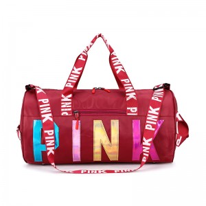 Trust-U Travel Bag, Duffle Bag, Sports Bag with Laser Sequins, Handheld and Shoulder Bag with Customizable Logo, Women’s Organizer Bag