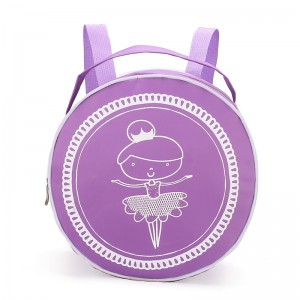 TRUST-U Dance bag children’s one-shoulder dance storage backpack Latin ballet schoolbag printing factory direct sales dance bag