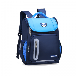 TRUST-U កាបូបស្ពាយសម្រាប់សិស្សសាលាបឋមសិក្សា កាបូបស្ពាយការពារទឹកជ្រាប